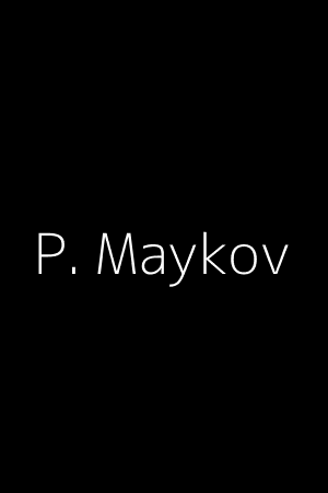 Pavel Maykov